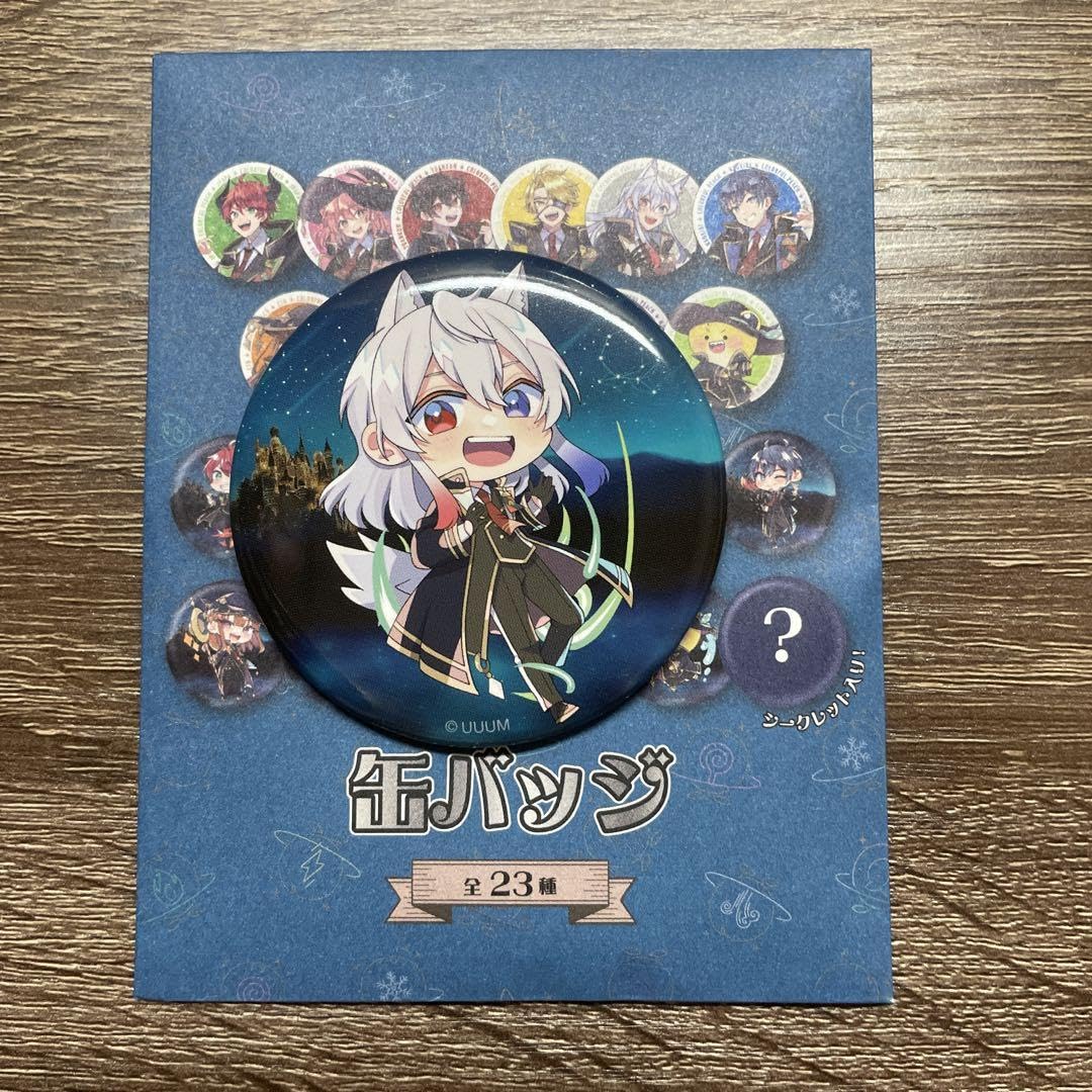 Amazon.co.jp: カラフルピーチ 魔法学園 缶バッジ どぬく : おもちゃ